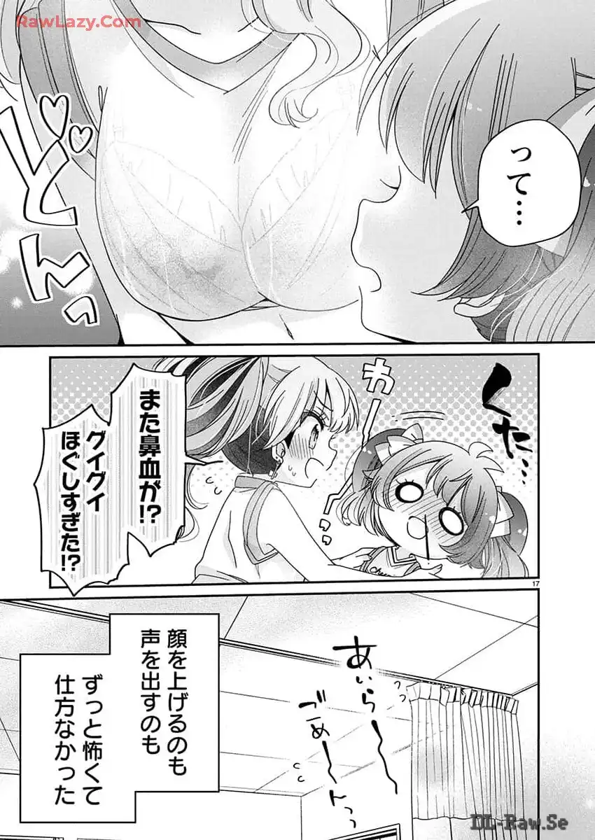P17