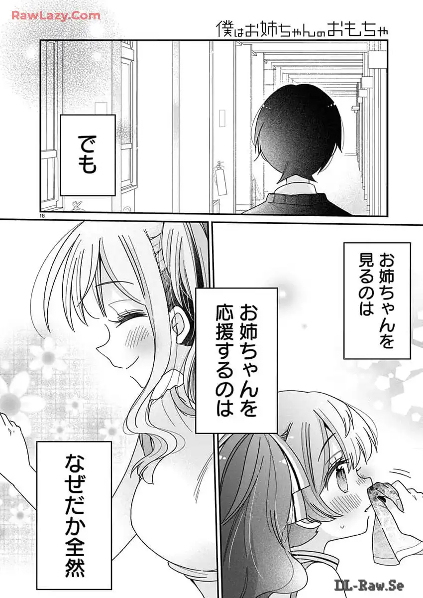 P18