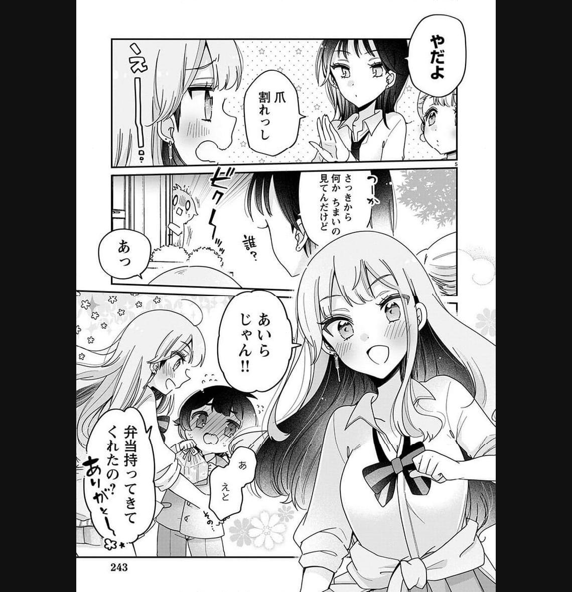 P5