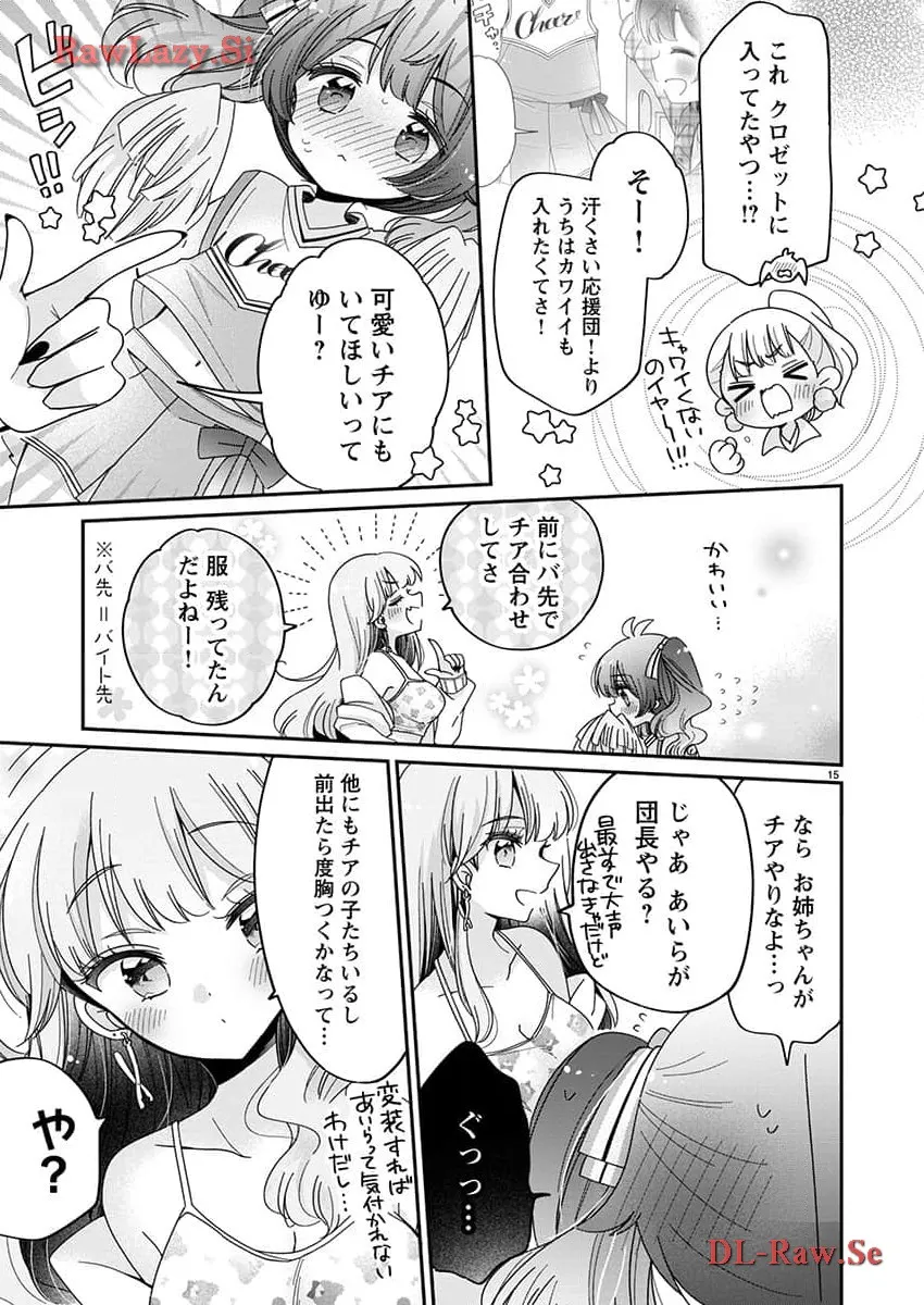 P15
