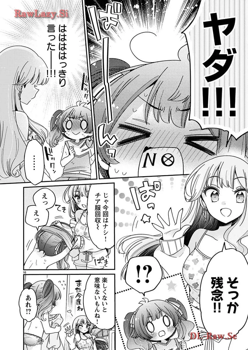 P16