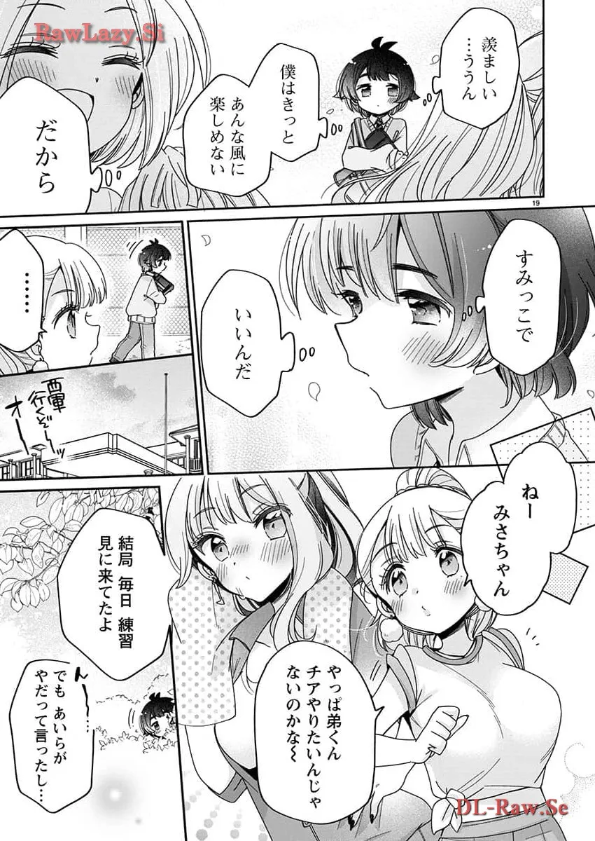 P19