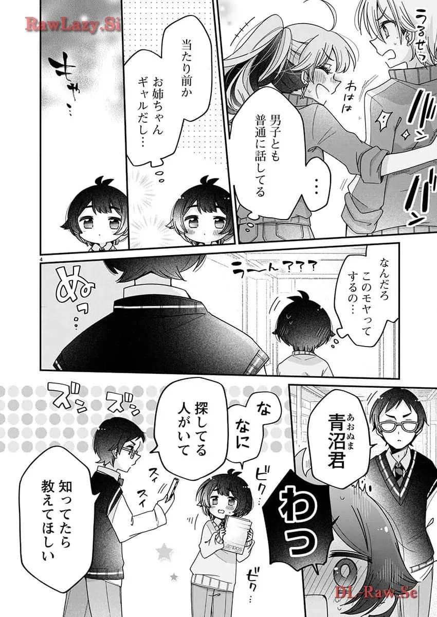 P4