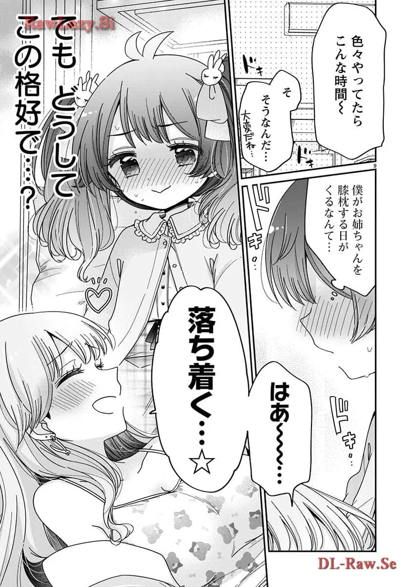 P9
