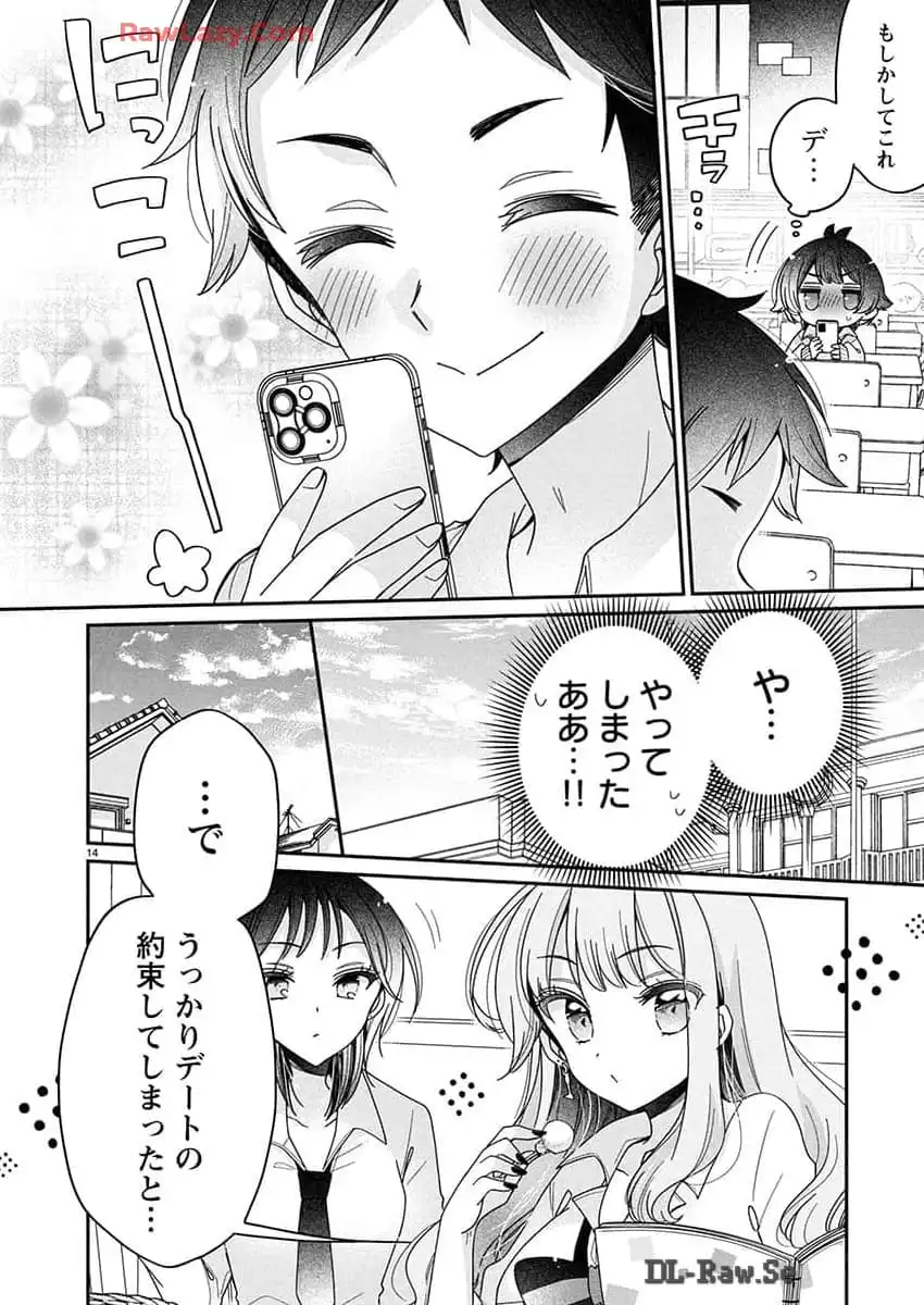 P14
