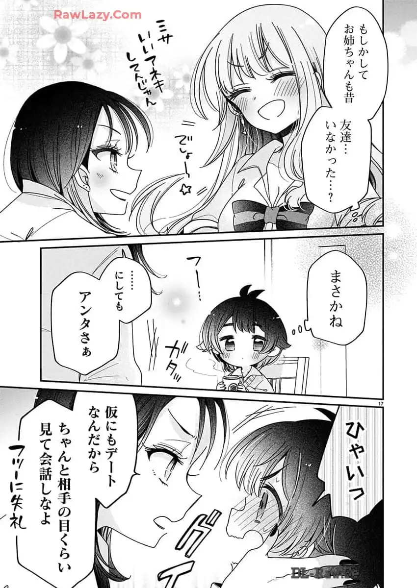 P17