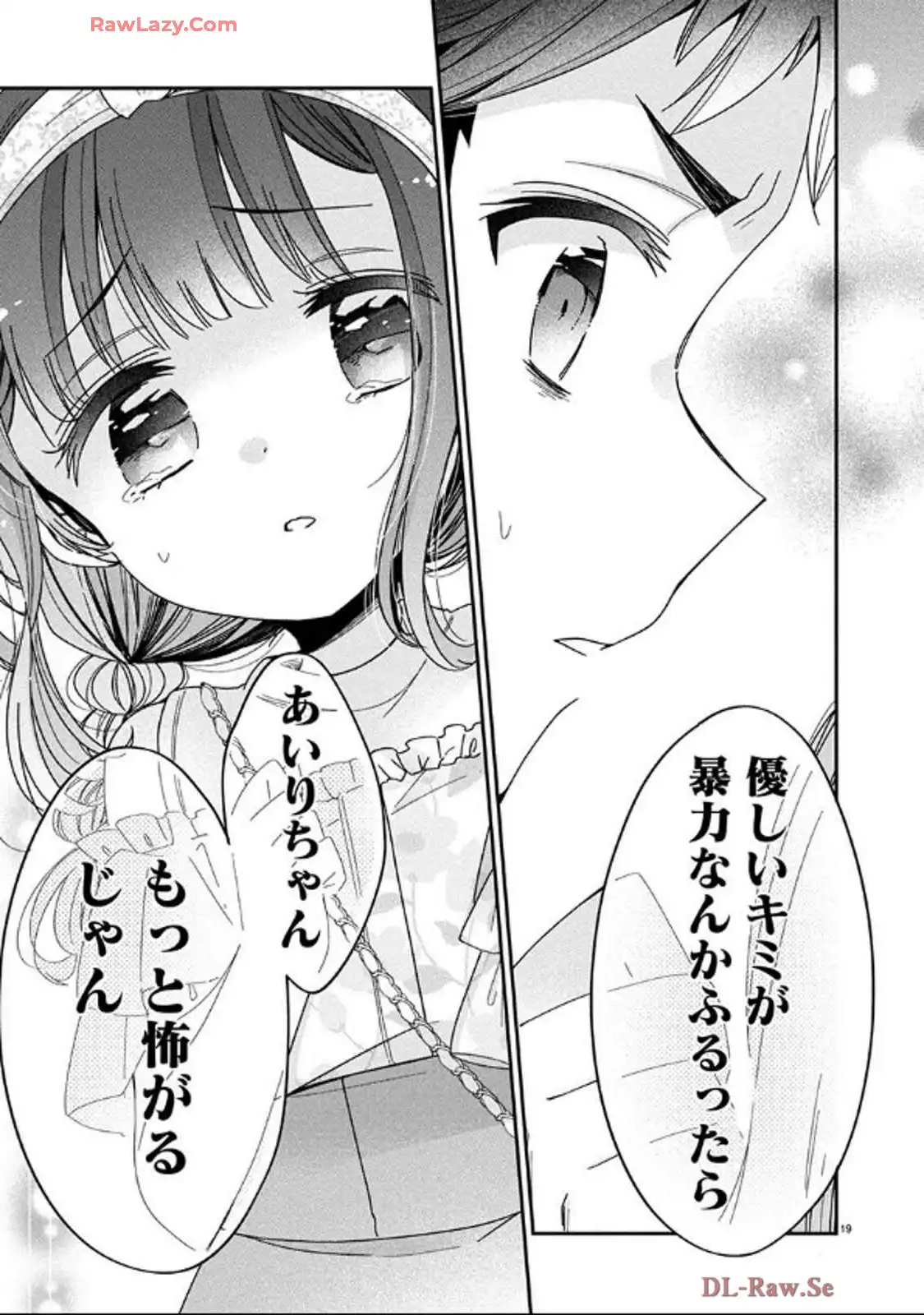 P19