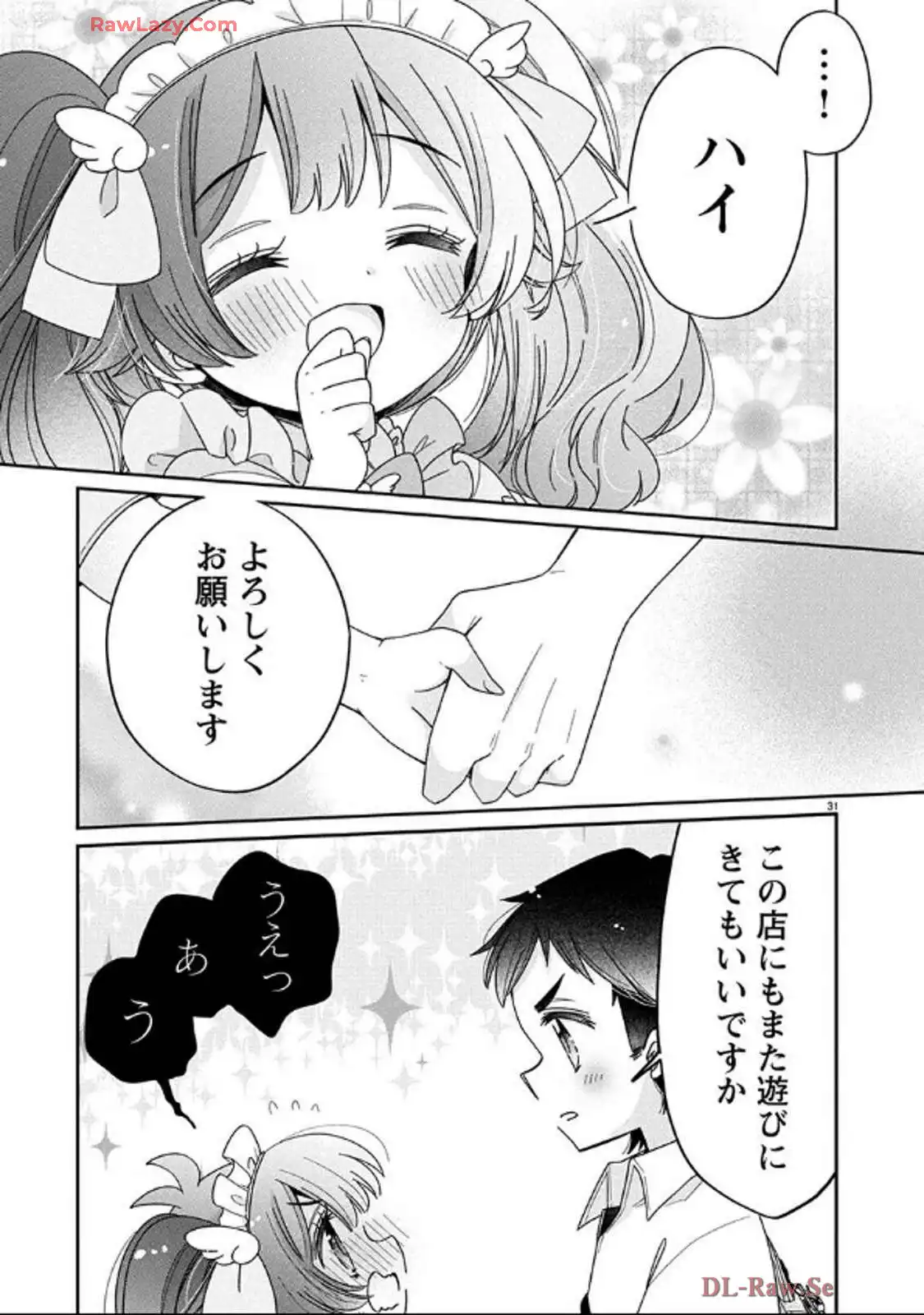 P31