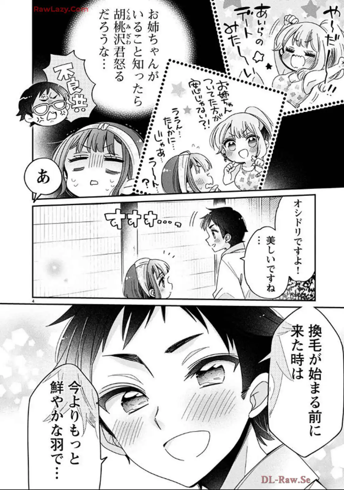 P4