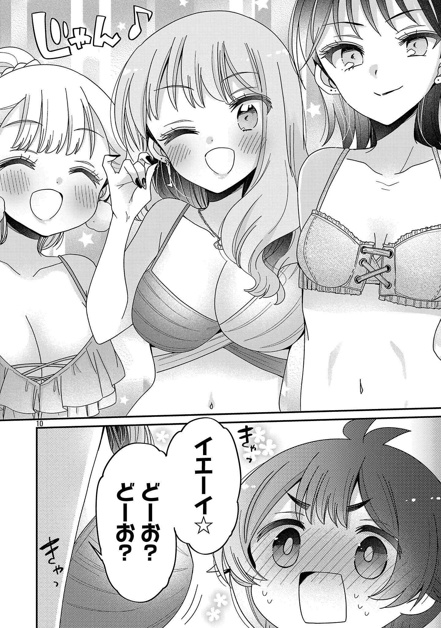 P10