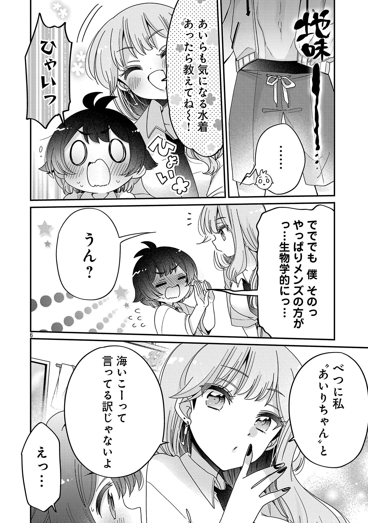 P6