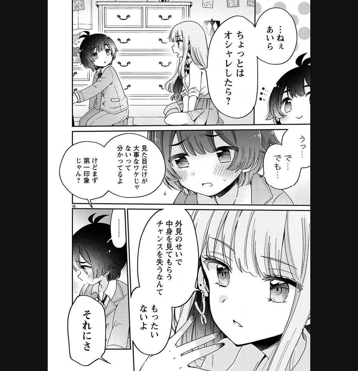 P26