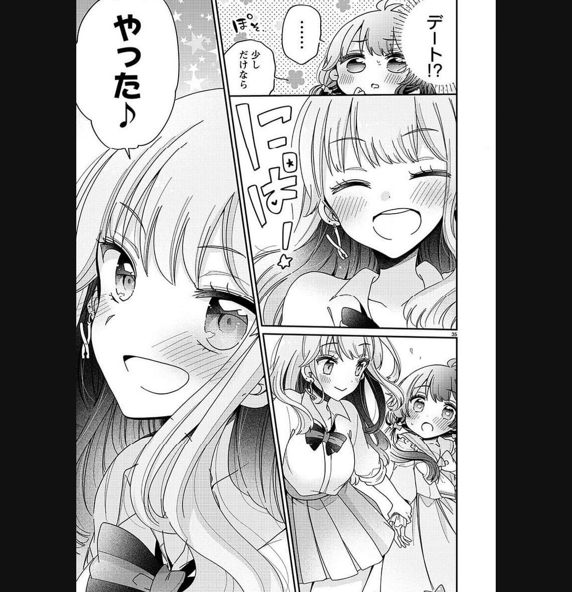 P35