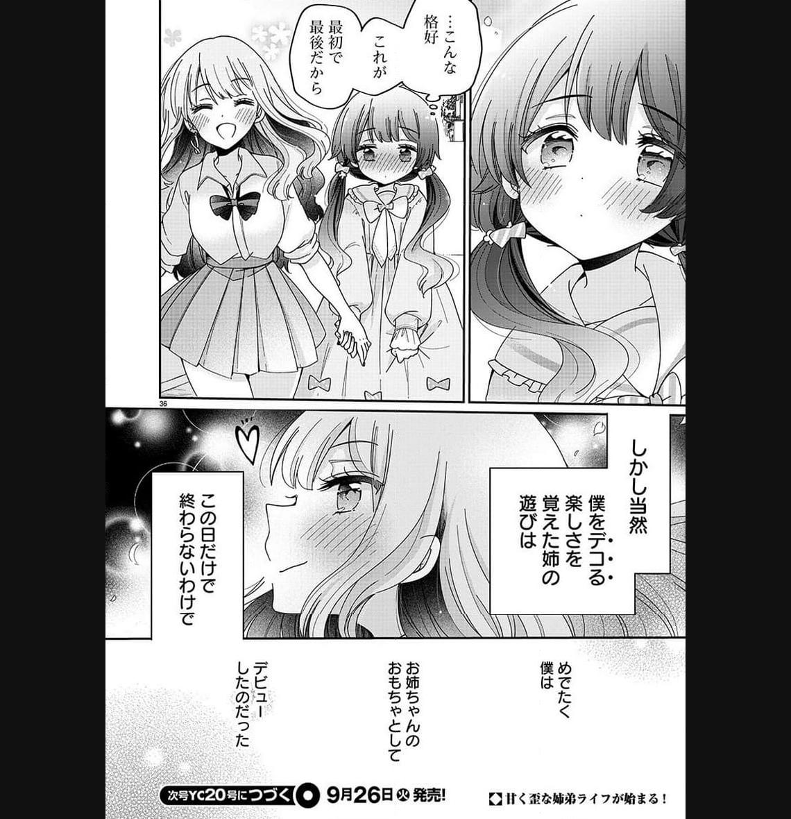 P36