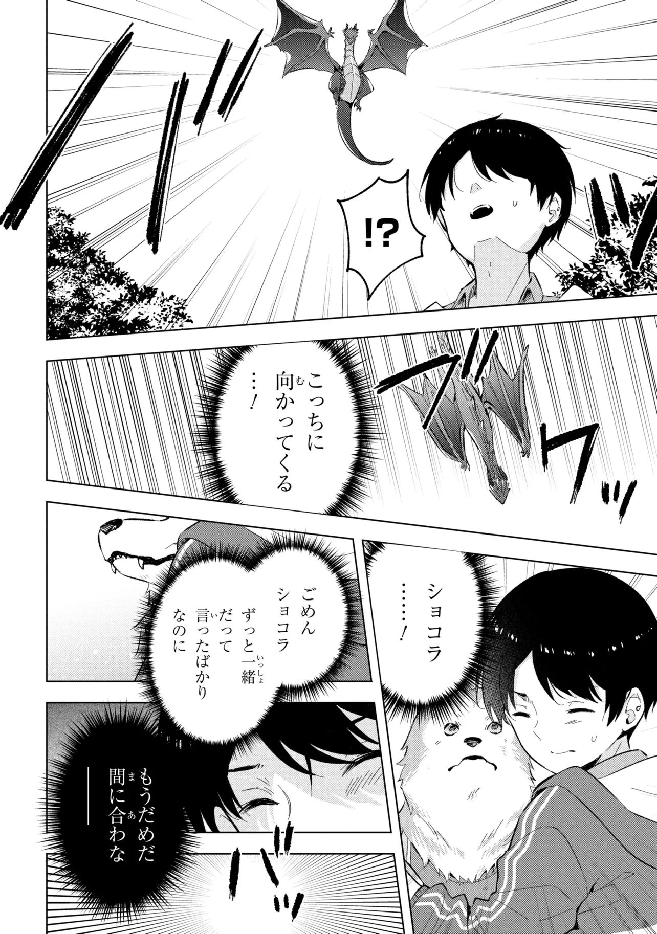 P31