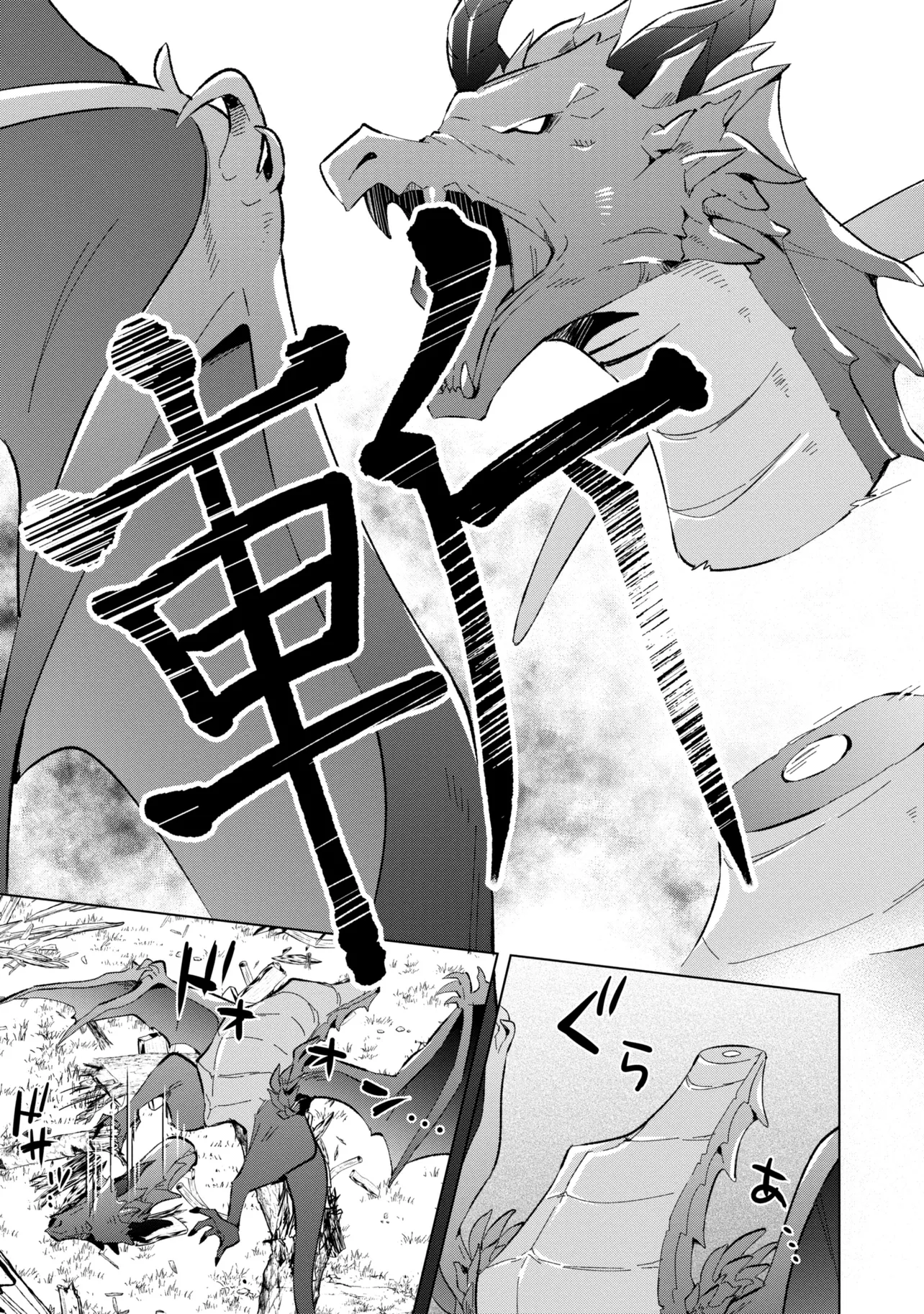 P36