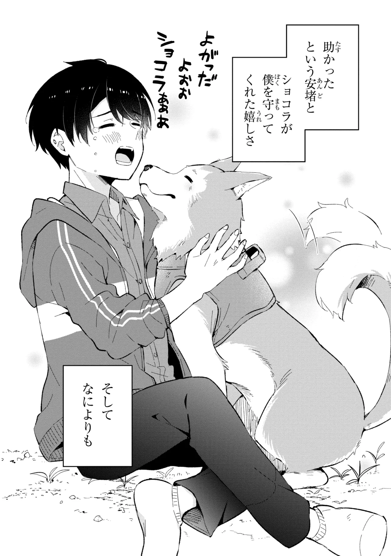 P39