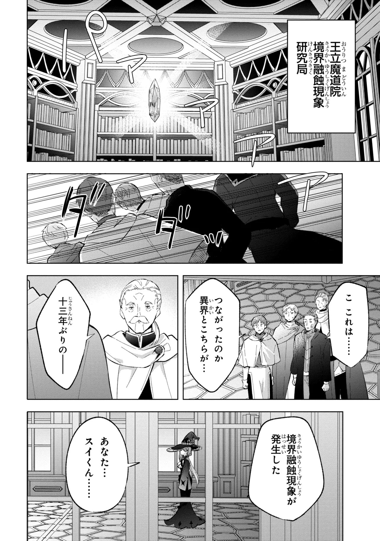 P41
