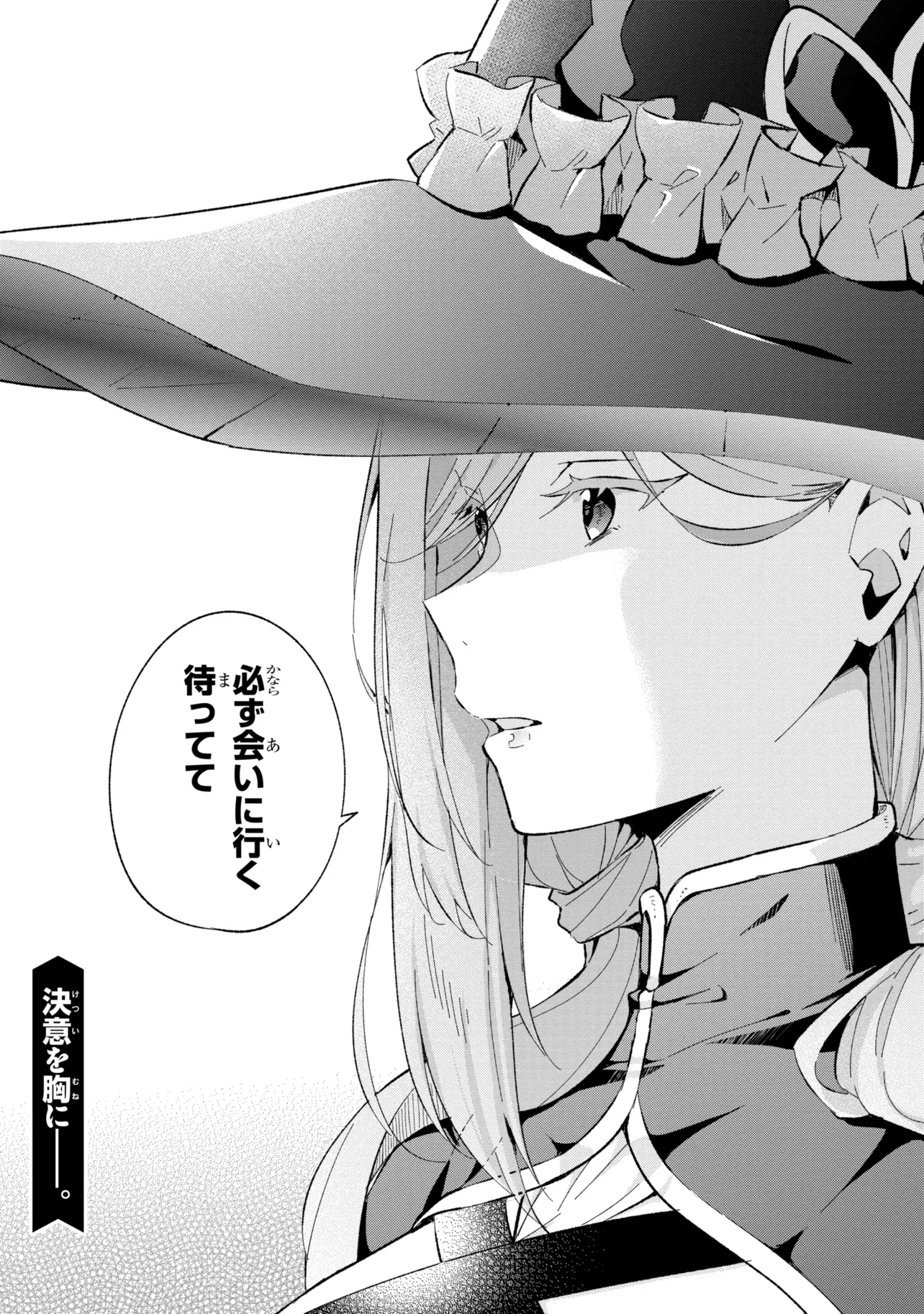 P42