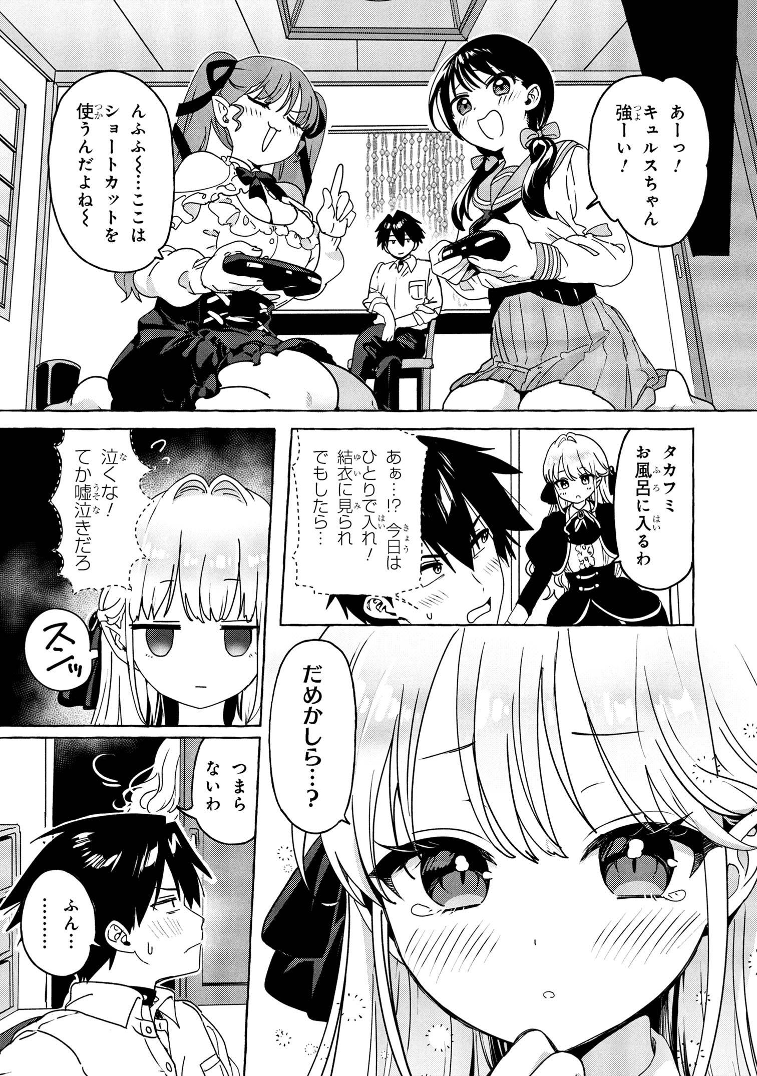 P12