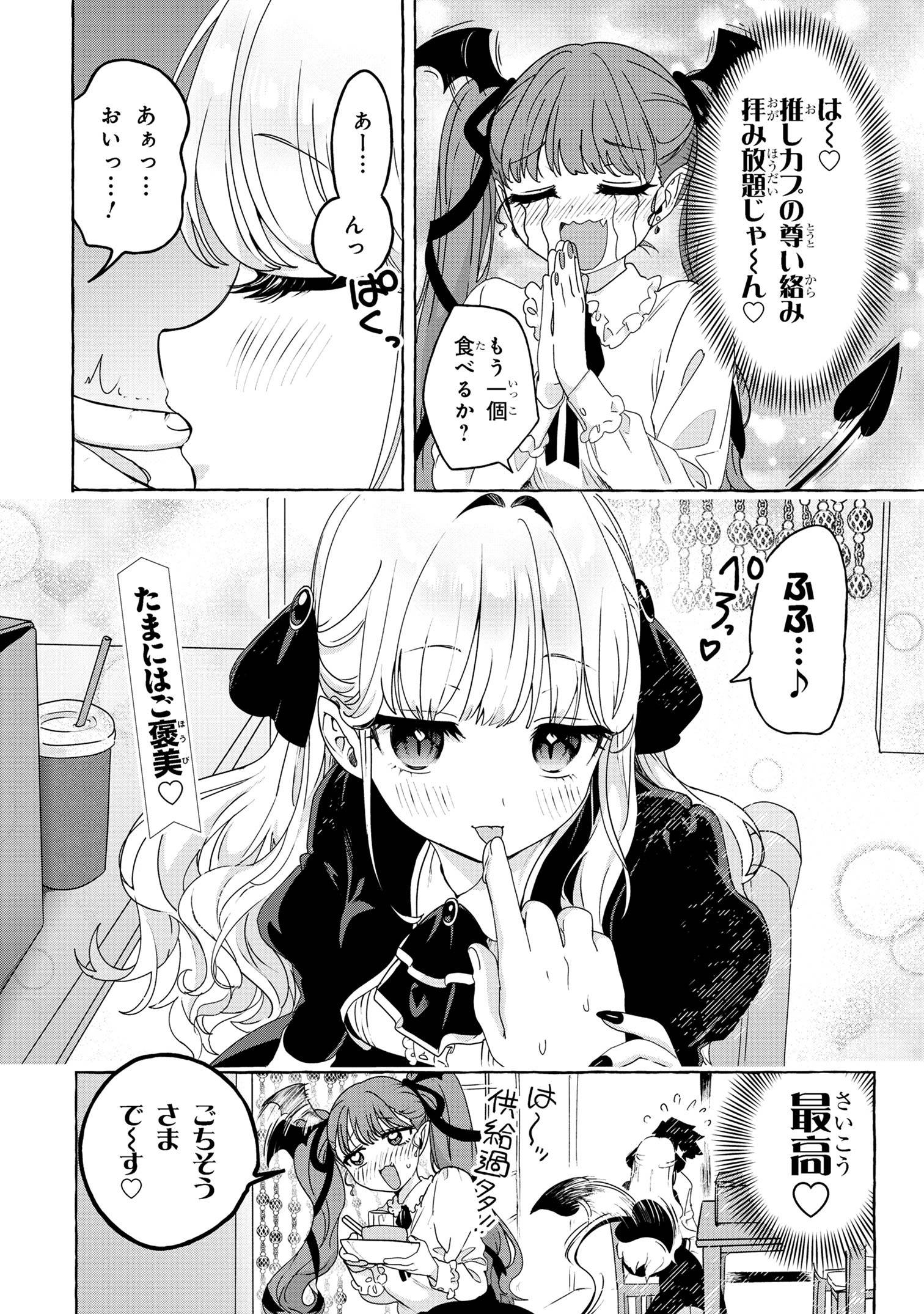 P32