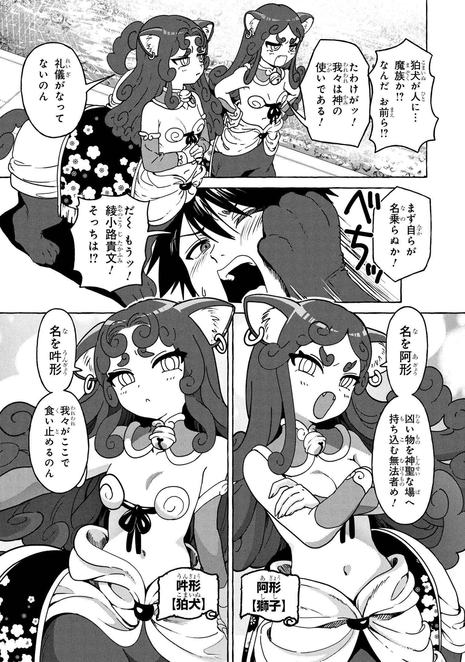P3