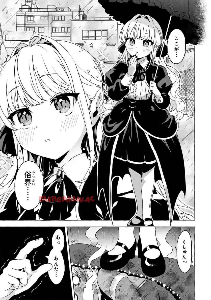 P11