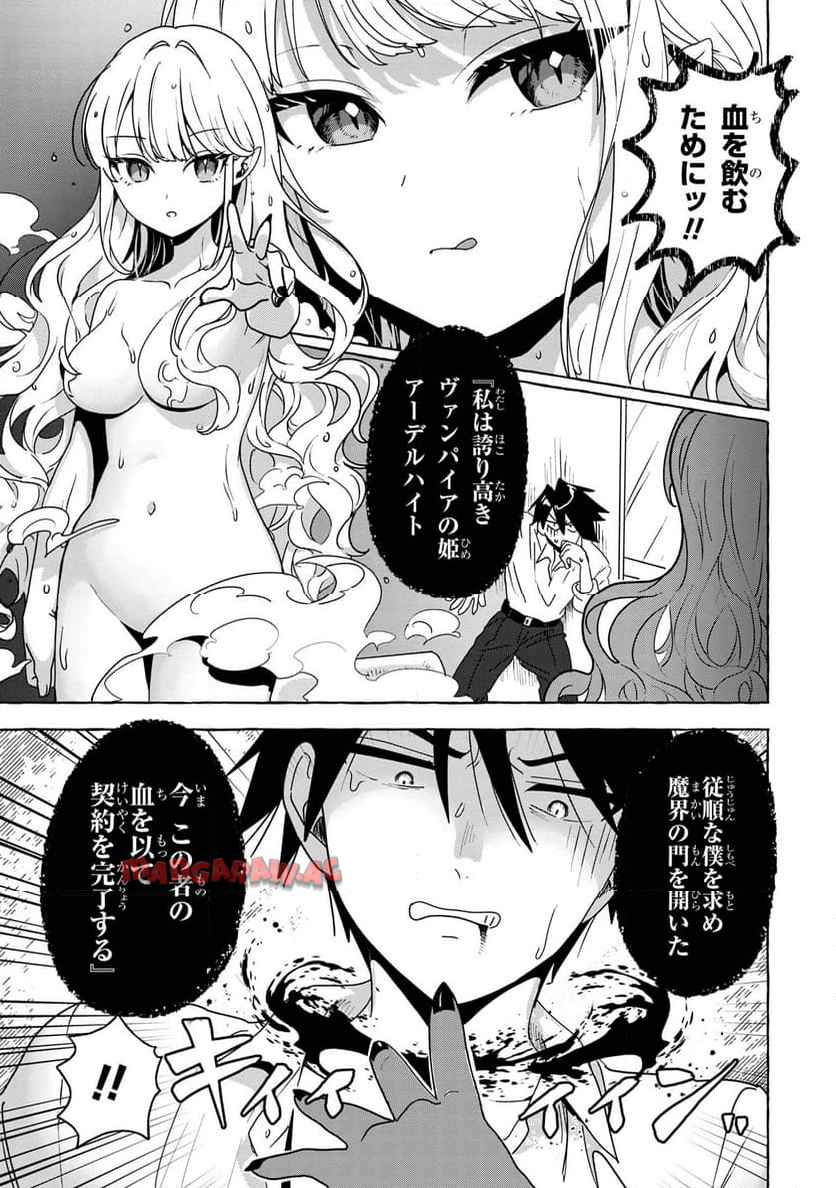 P27