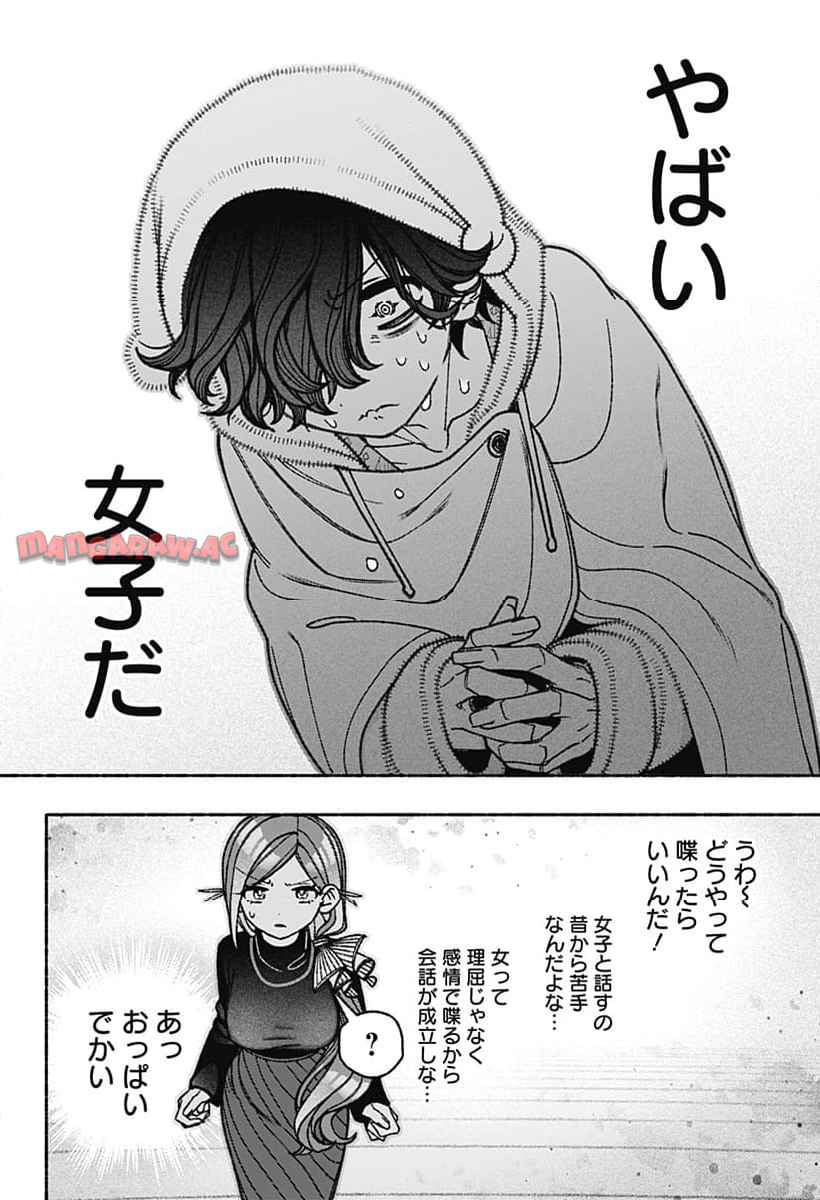 P12