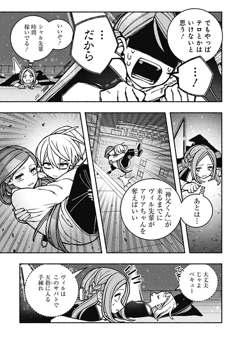P21