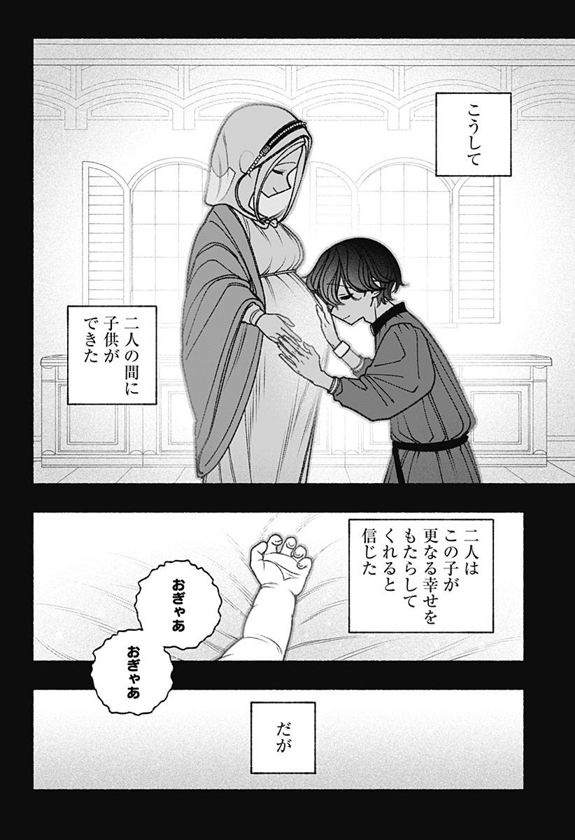 P22