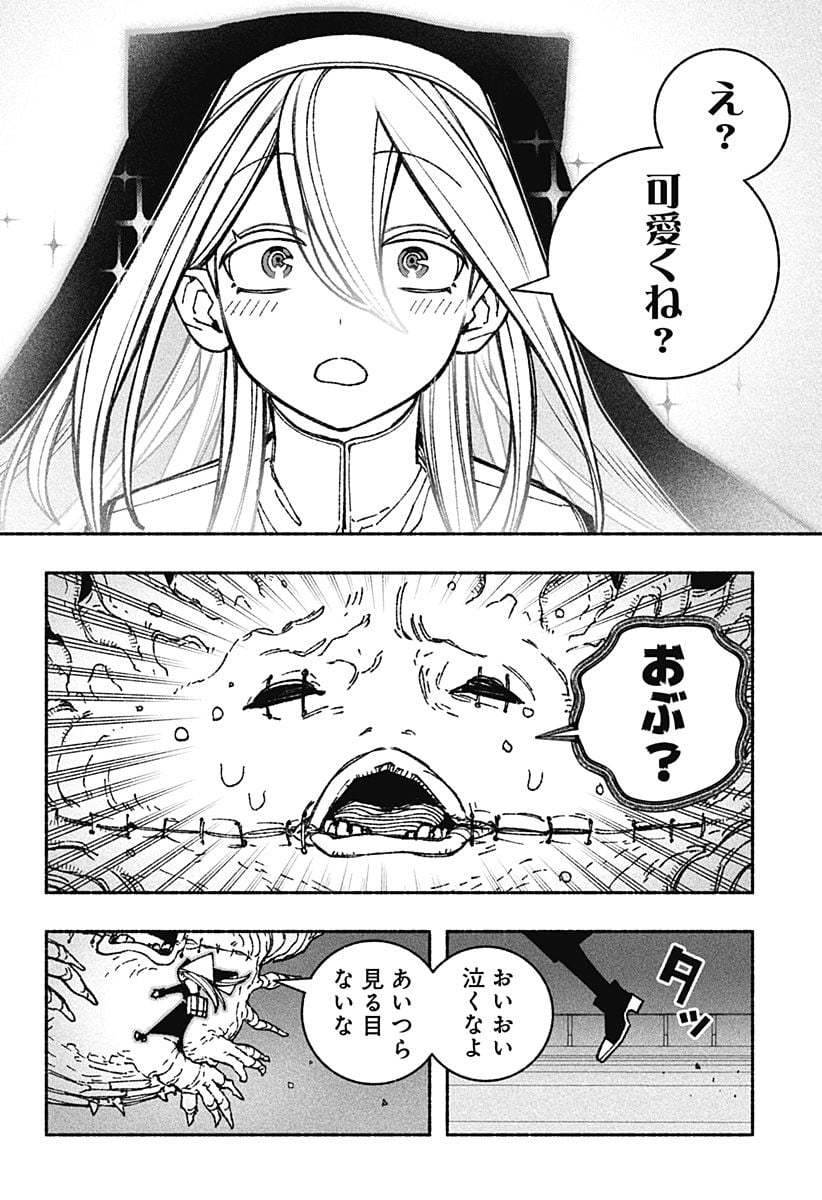 P10