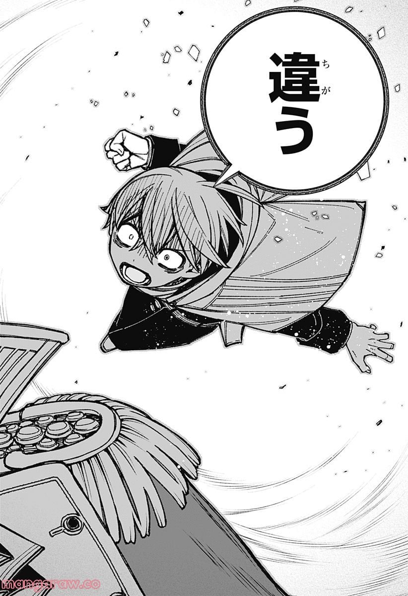P24