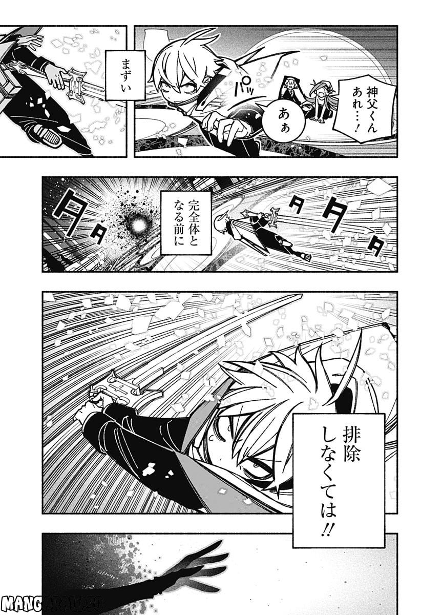 P17