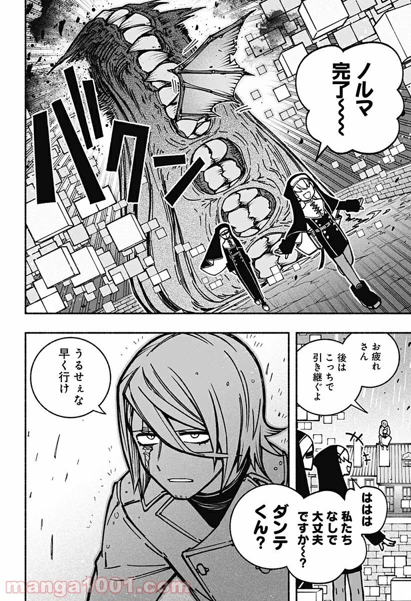 P22