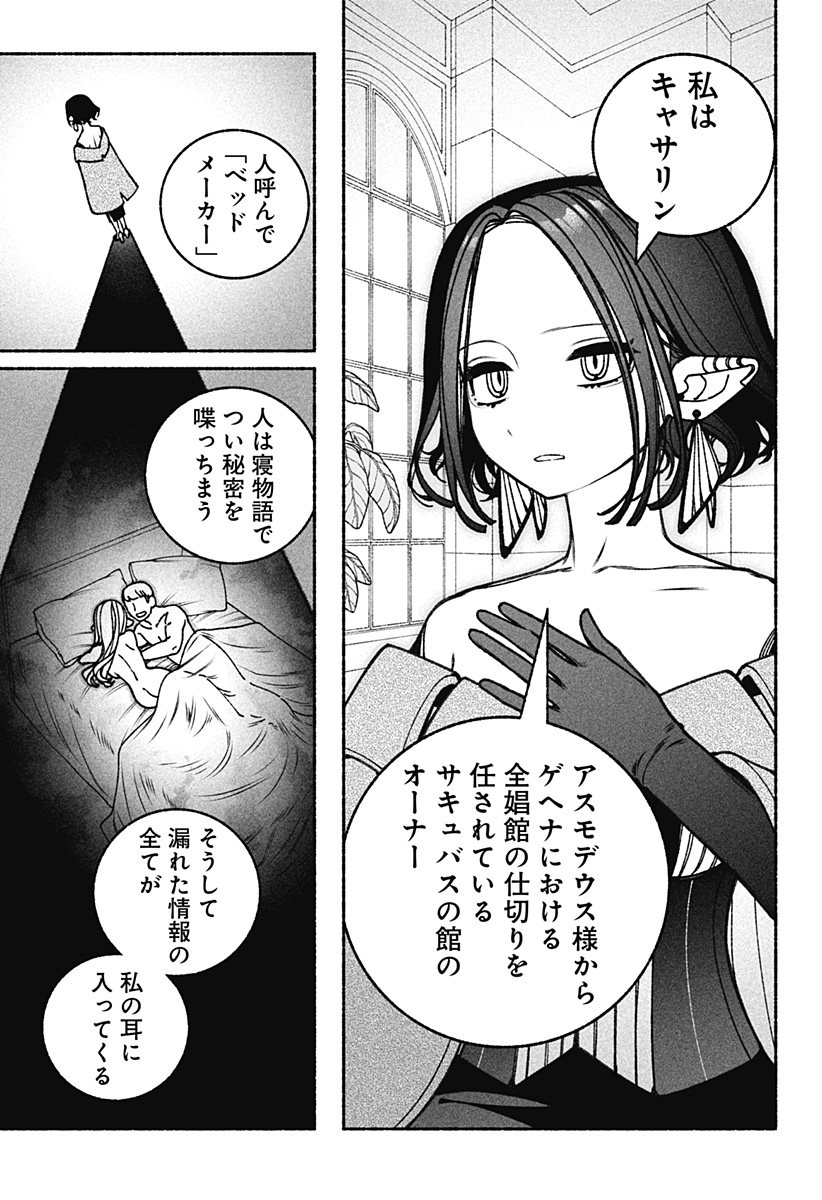 P13