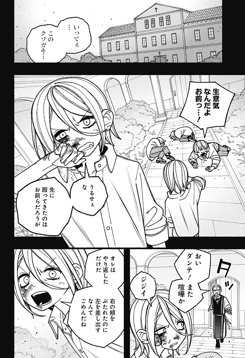 P4