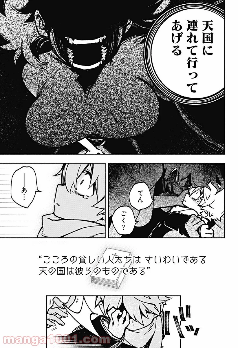 P36