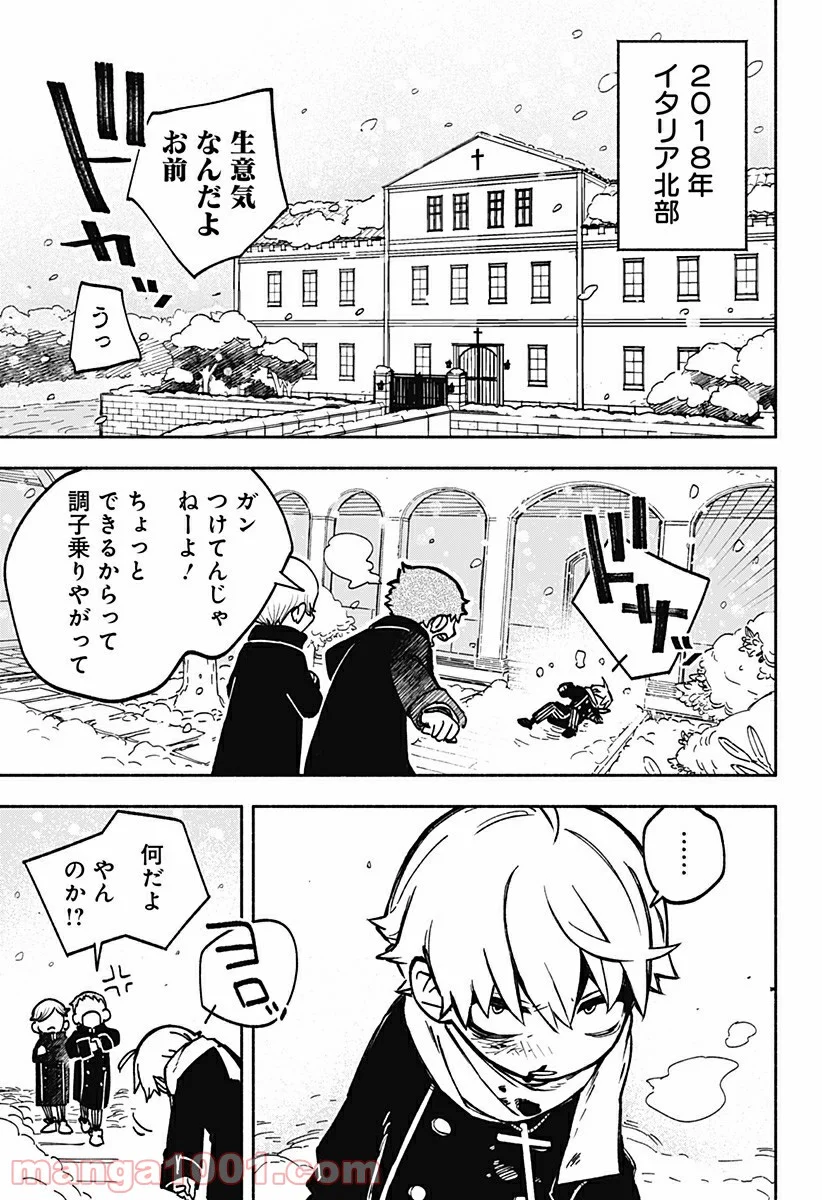 P4