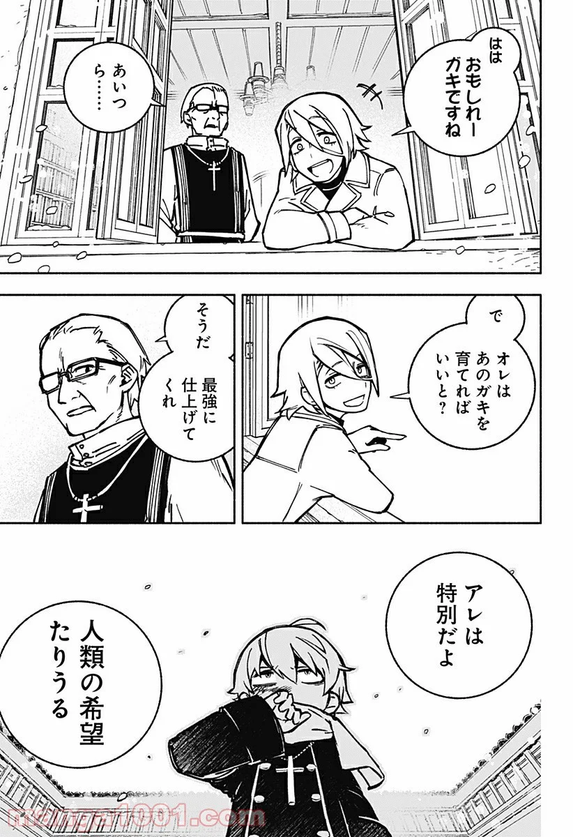 P6