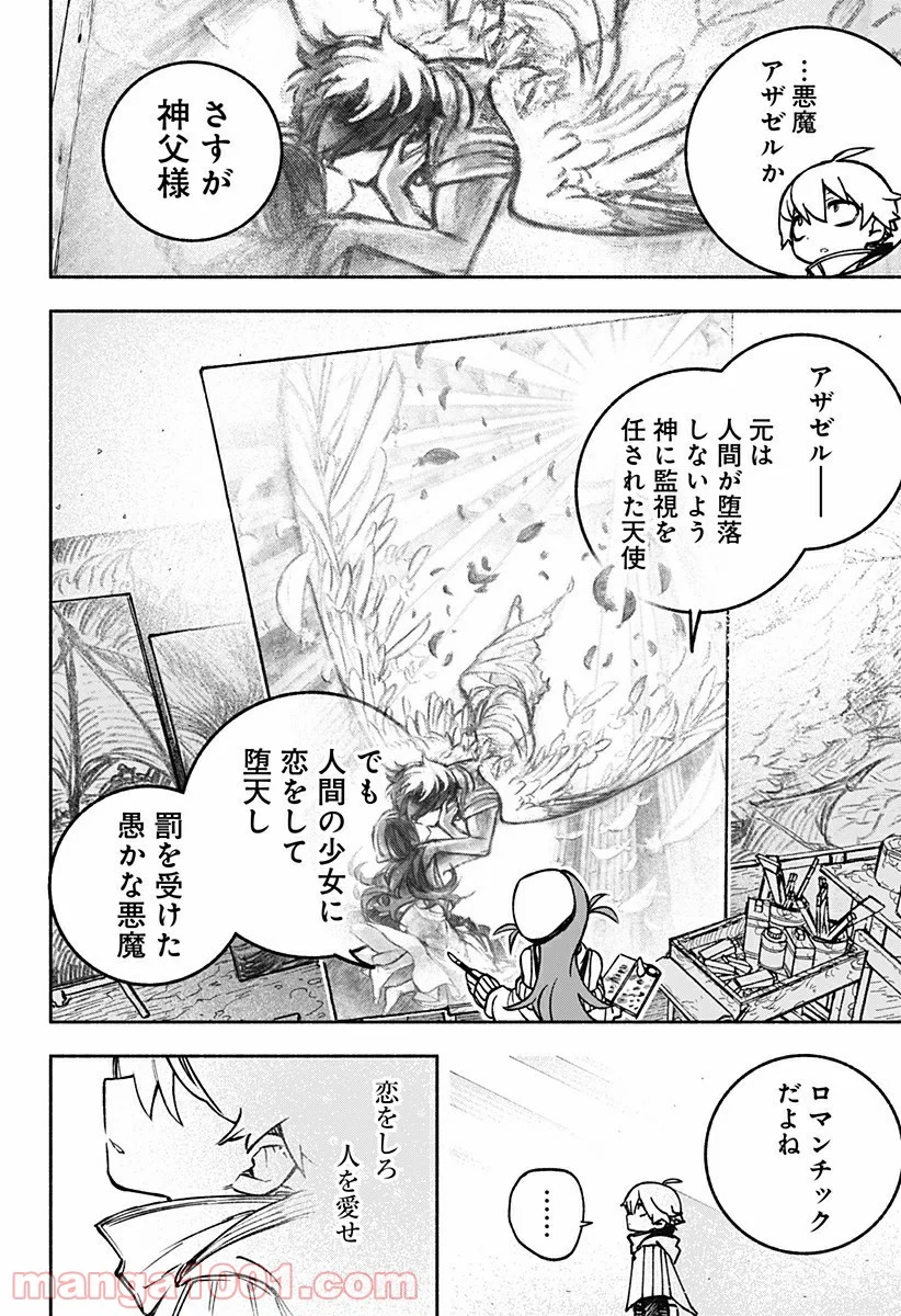 P65