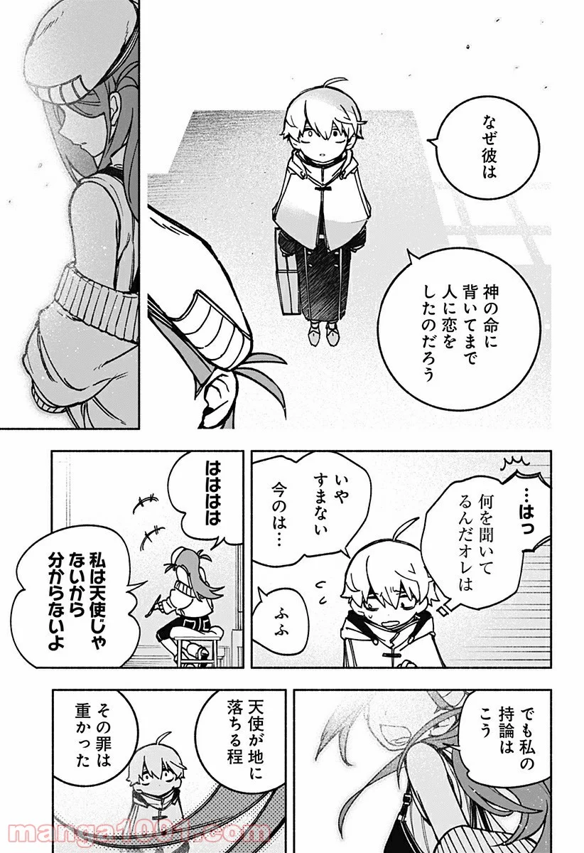 P66