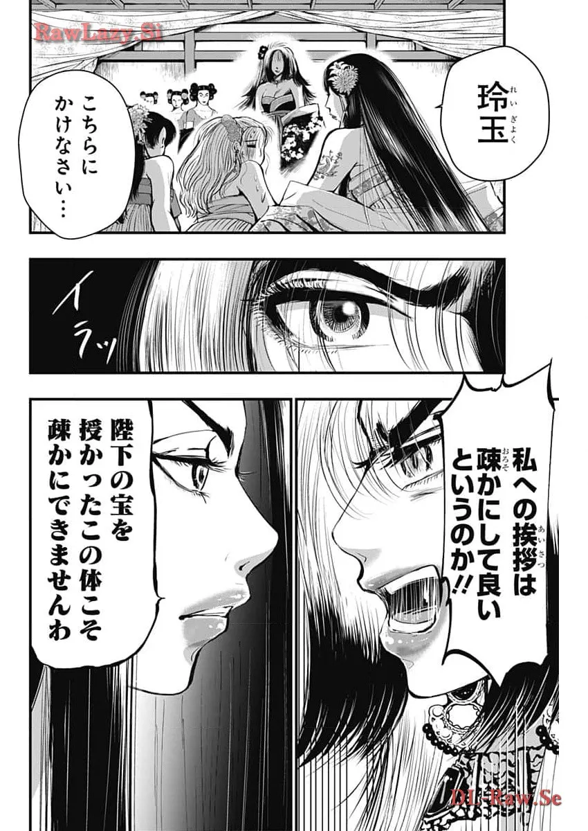 P14