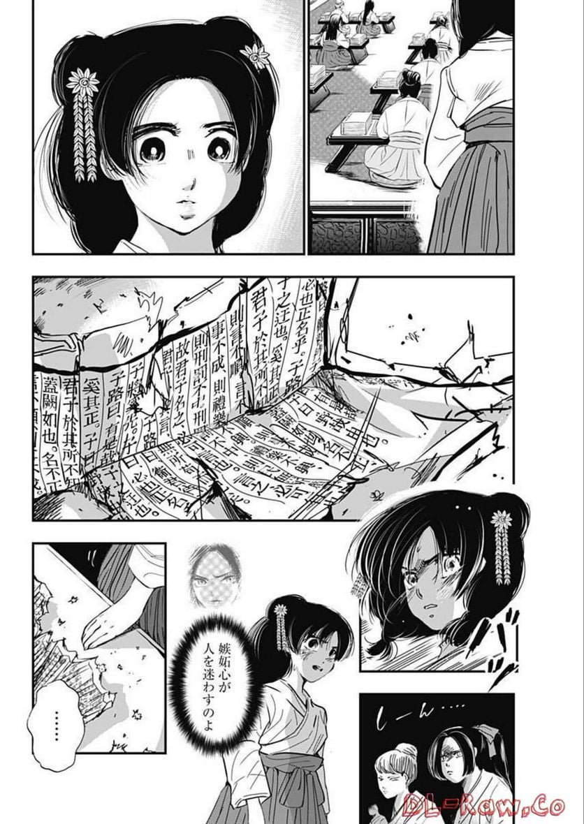P16