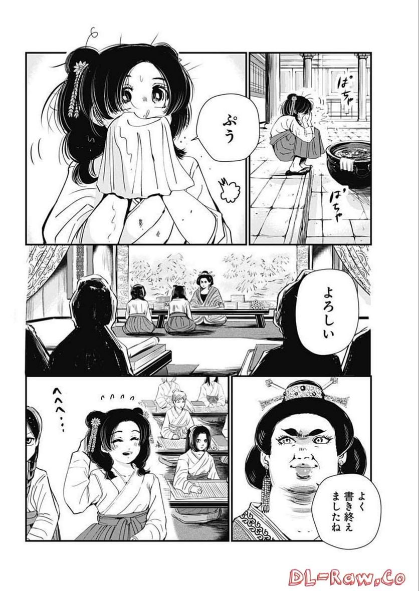 P4