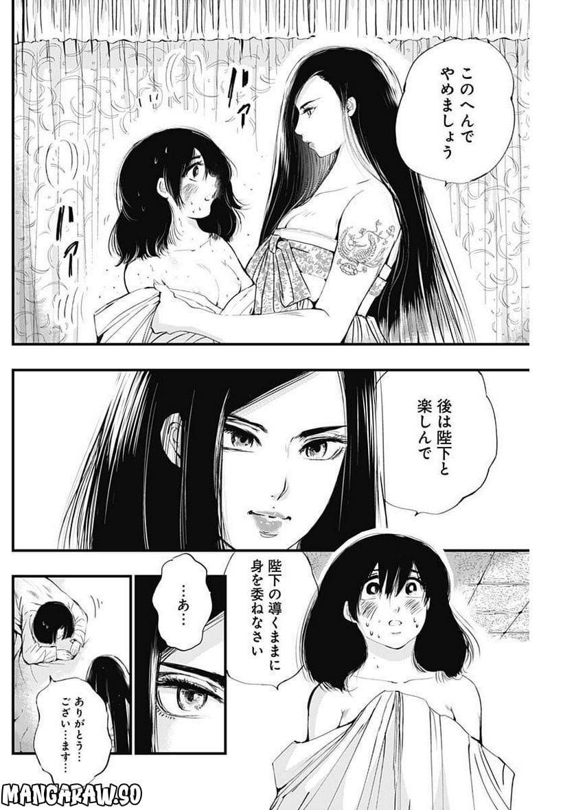 P18