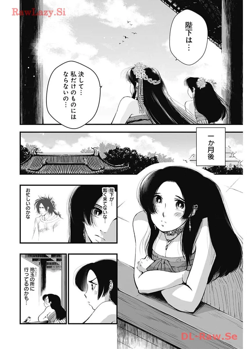 P12