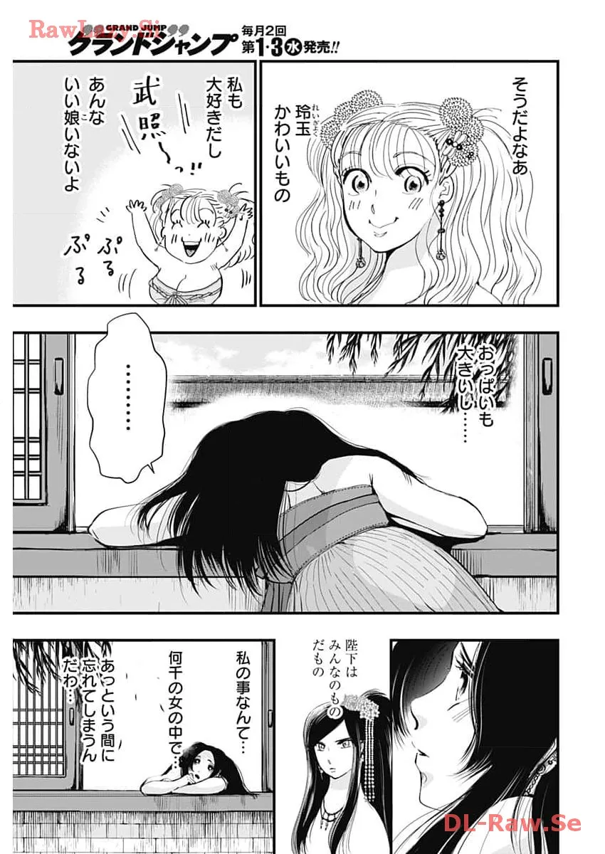 P13