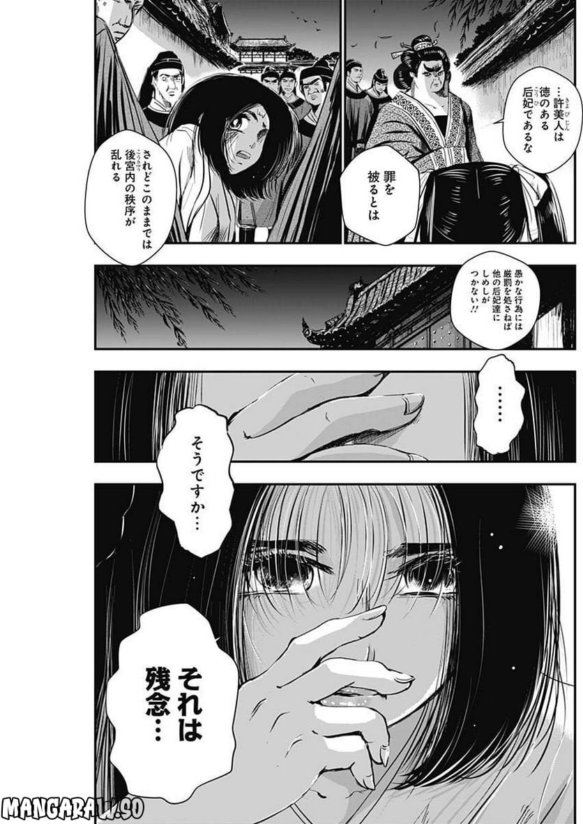 P13