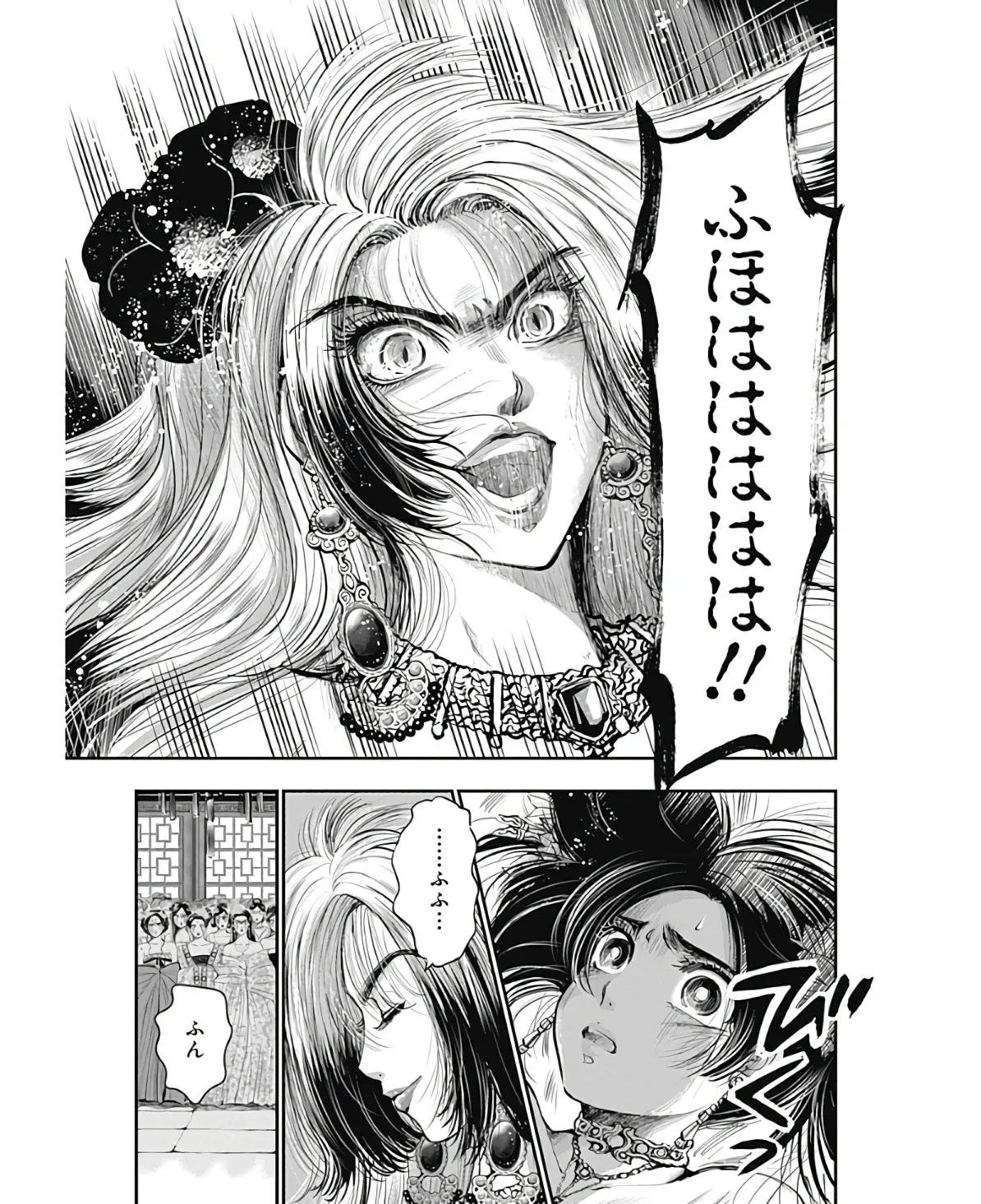 P29
